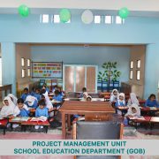 PMU SCHOOLS’ CHILDREN