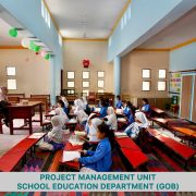 PMU SCHOOLS’ CHILDREN
