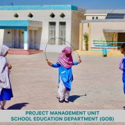 PMU SCHOOLS’ CHILDREN