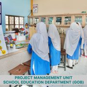 PMU SCHOOLS’ CHILDREN