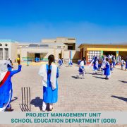 PMU SCHOOLS’ CHILDREN