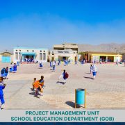 PMU SCHOOLS’ CHILDREN