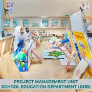 PMU SCHOOLS’ CHILDREN