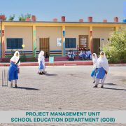 PMU SCHOOLS’ CHILDREN