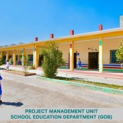 PMU SCHOOLS’ CHILDREN