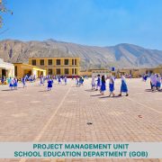 PMU SCHOOLS’ CHILDREN